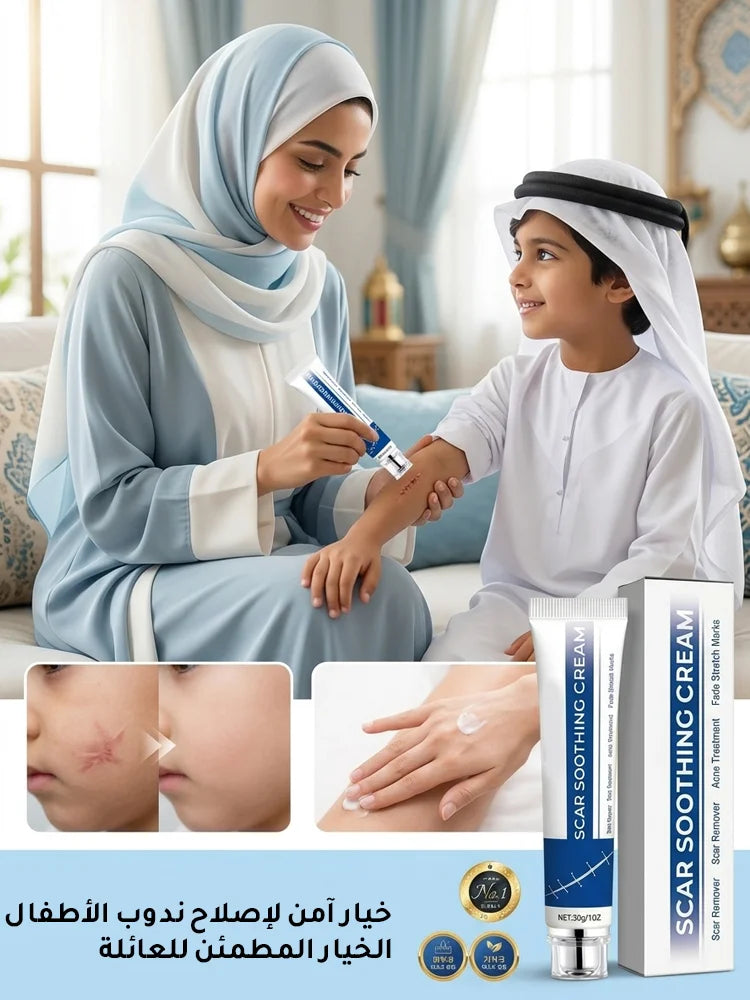 جل السيليكون الطبي لإصلاح الندبات وتخفيف الاحمرار والبروز