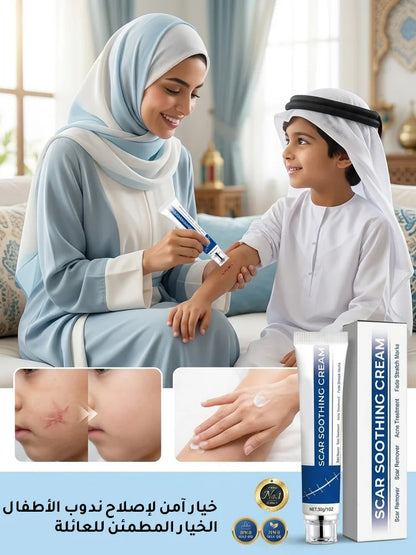 جل السيليكون الطبي لإصلاح الندبات وتخفيف الاحمرار والبروز